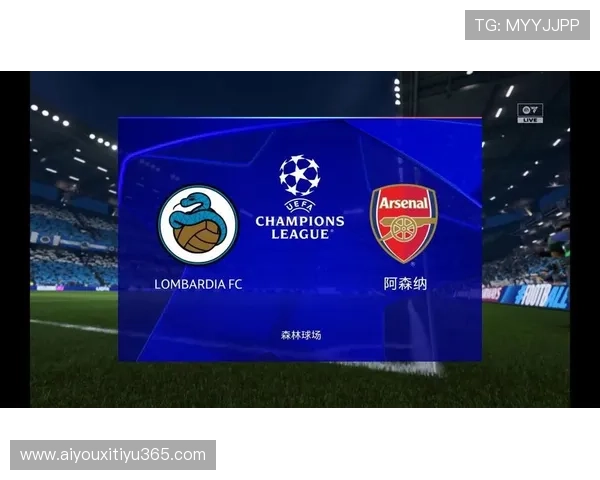 伊斯坦布尔拉姆兹公园球场承办欧冠焦点战，土耳其足球设施升级